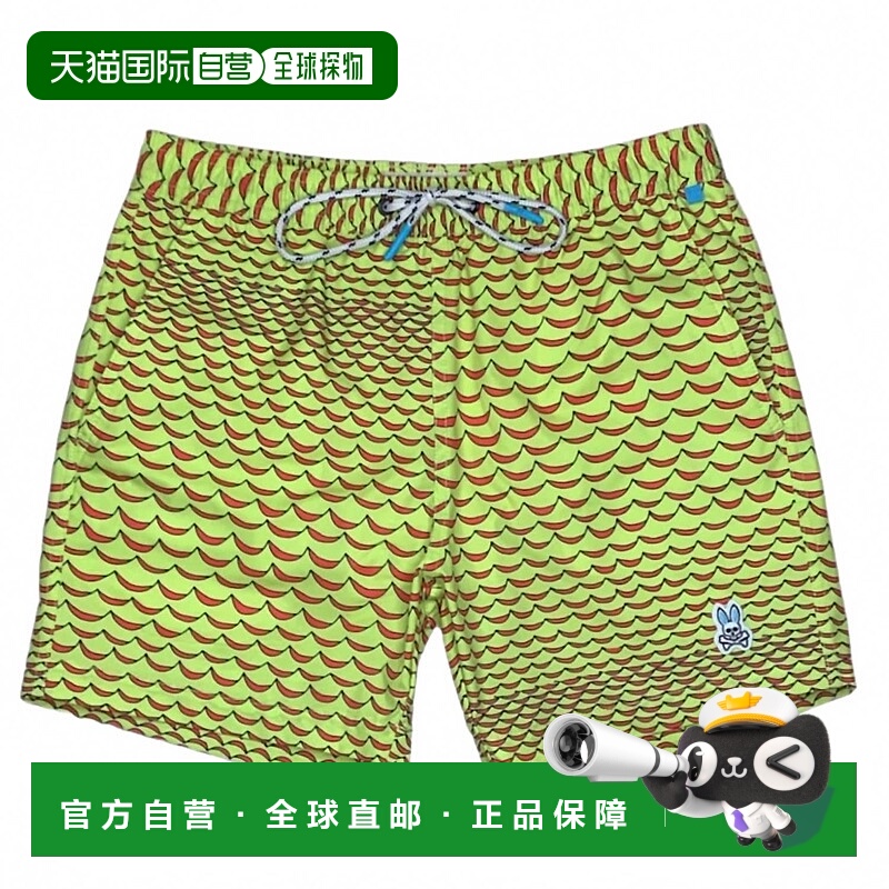 自营psycho bunnyMen's Haines Pull On Swim Trunks In Yellow