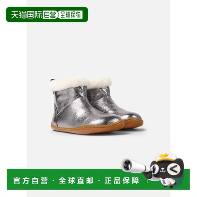 自营Ankle-boot Kids Camper Peu Cami Kids - grey 美国奥莱直发