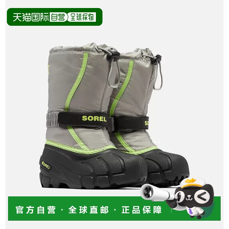 自营Sorel Flurry 1855251-062儿童铬灰色隔热雪地靴KHD1400-灰色