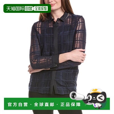 自营Fabiana Filippi Double Collar Tulle Basic Shirt - blue