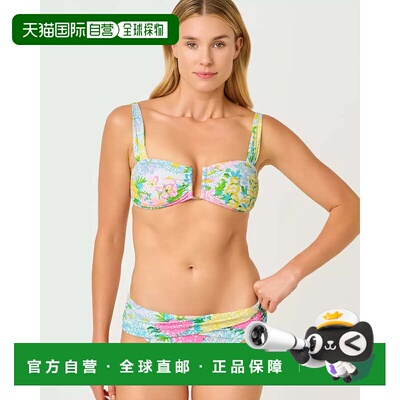 自营lilly pulitzerLagoon Sarong Hipster Bikini Bottom - mult