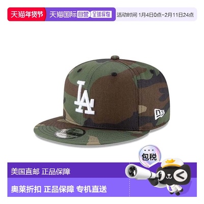 自营 New Era 9Fifty LA Dodgers弹背帽-迷彩-多色 美国奥莱直发
