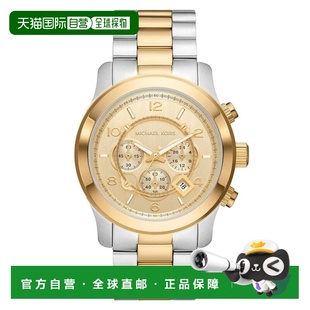 自营Michael Kors男士跑道金色表盘手表-金色 美国奥莱直发