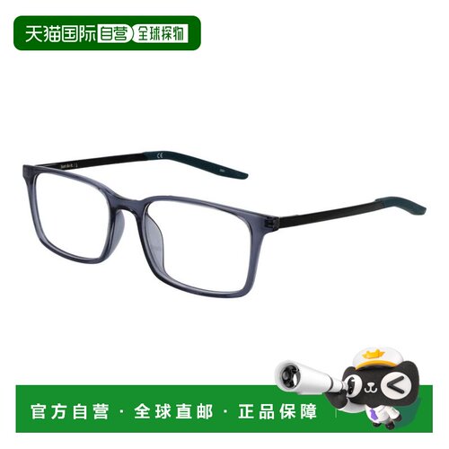 自营Nike Plastic Glasses (Frames) - blue 美国奥莱直发