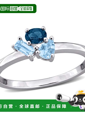自营Mimi & Max Multi-Gem Three Stone Cluster Ring  Sterling