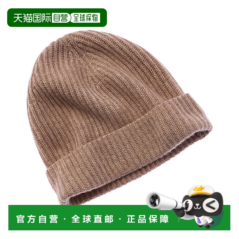 自营NAADAM系列罗纹羊毛和羊绒混纺小便帽-棕色 美国奥莱直发