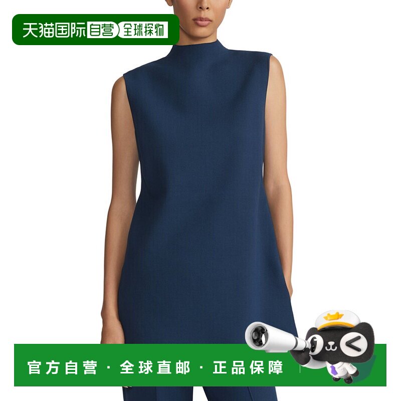 自营Lafayette 148 New York Petite Side Slit Knit Tunic - blu
