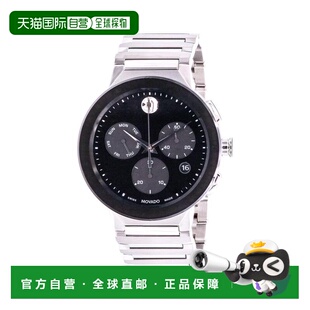 男士 movado 休闲手表 美国直邮 1h可退