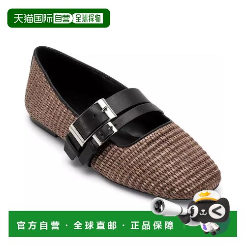 1h可退 【美国直邮】dkny 女士 时尚休闲鞋女鞋单鞋平底鞋编织鞋