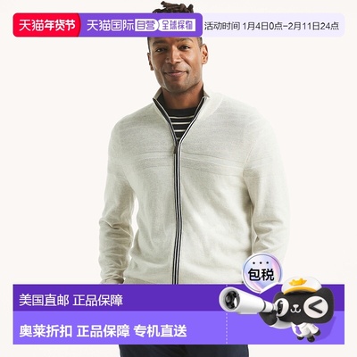 自营Nautica男式Navtech立领全拉链毛衣-Nautica石灰色 美国奥莱