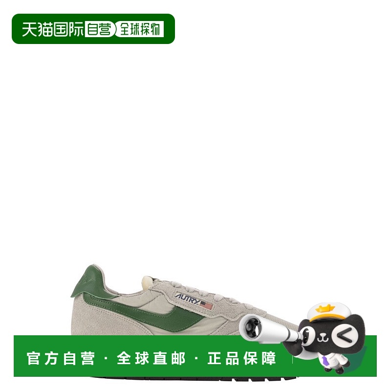 自营autryReelwind - Suede And Technical Textile Trainer - gr