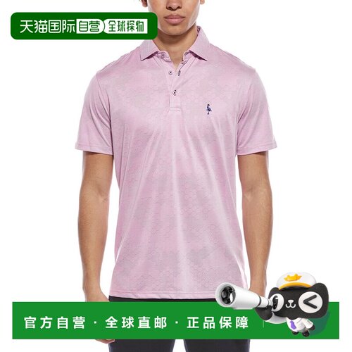 自营TailorByrd Honeycomb Jacquard Textured Performance Polo