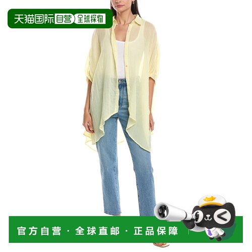 自营ANNA KAY Molan Blouse - yellow 美国奥莱直发