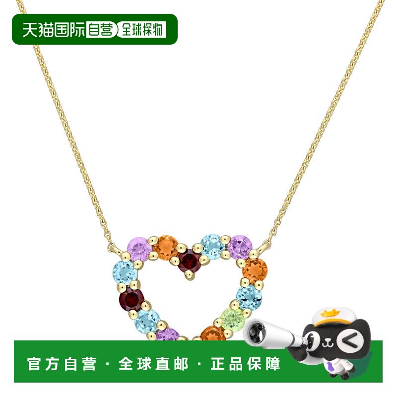 自营mimi & max1 CT TGW 10k 金多色宝石敞开心形吊坠带链子 - 黄