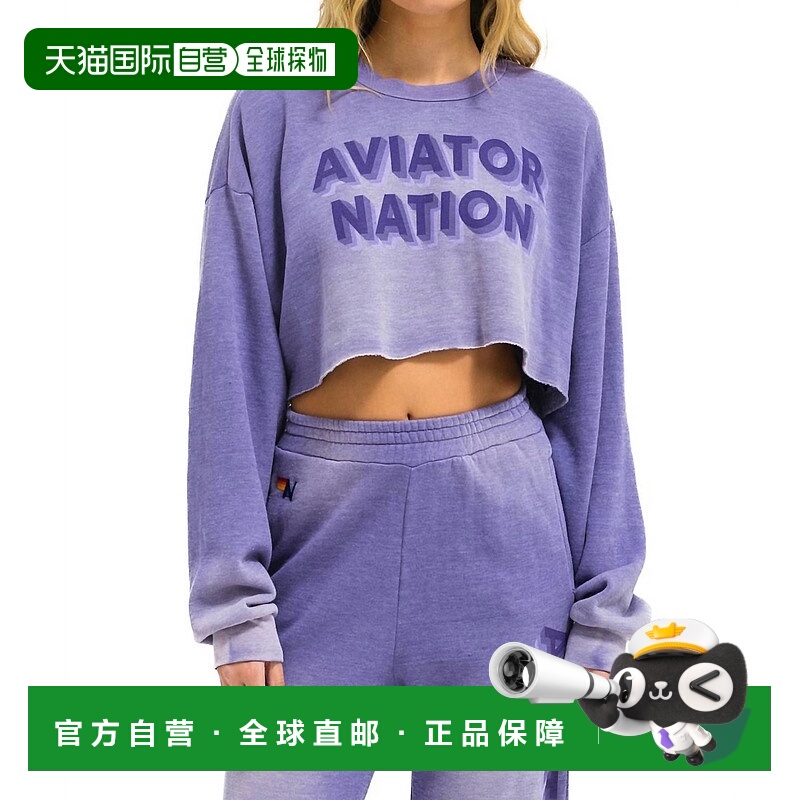 自营aviator nation3D裁剪圆领休闲运动衫,褪色葡萄色 美国奥莱