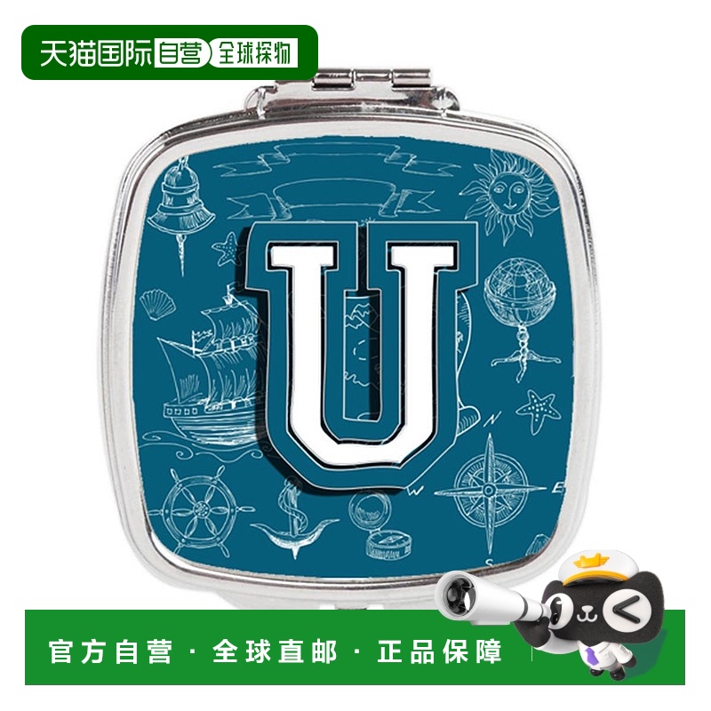 自营 Carolines Treasures CJ2014-USCM 字母 U 海涂鸦首字正品