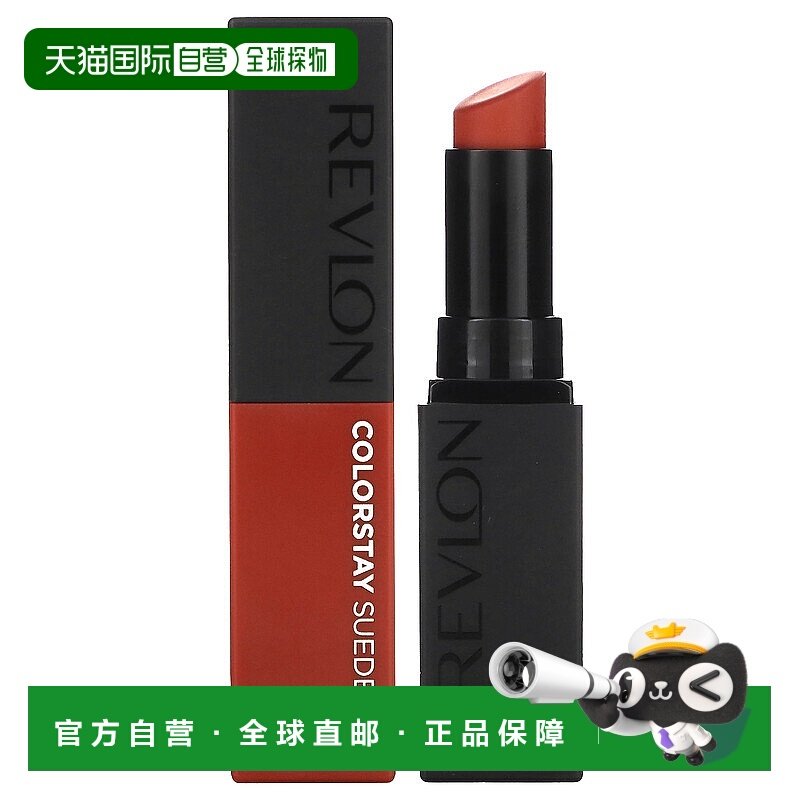 香港直邮Revlon,ColorStay 麂皮墨水唇膏，006 In The Money，0.0