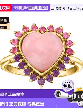 自营Ross-Simons Pink Opal Heart Ring With Pink Tourmalines a