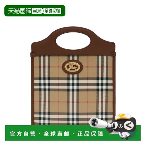 香港直邮BURBERRY/博柏利 托特包 Pocket 8128442 LL MN POCK A70