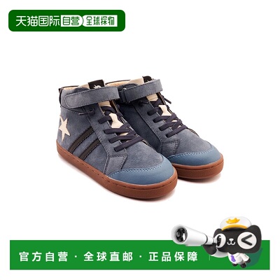 自营Old Soles WOS高帮皮革和绒面运动鞋-蓝色 美国奥莱直发