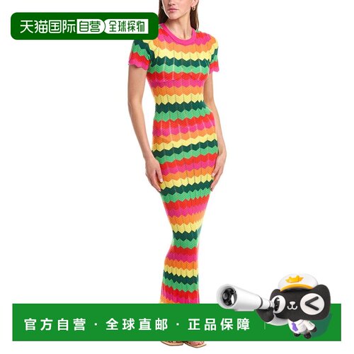自营Beach Riot Emory Maxi Dress - Green 连衣裙美国直发奥莱