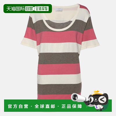 自营Voyage By Marina Rinaldi Muticolor Striped Cotton Sequin