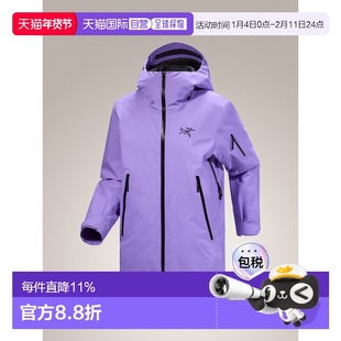 加拿大直邮Arc'teryx Sentinel Insulated 女士Coreloft™保暖GORE