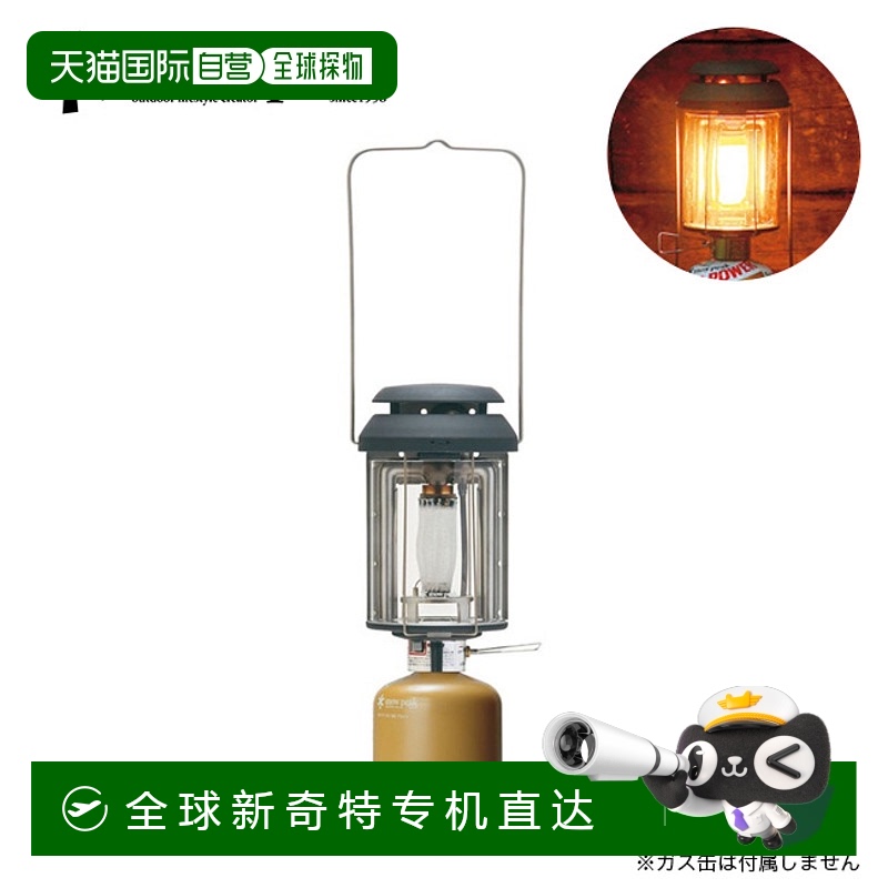 SnowPeak雪峰照明灯户外露营170w煤气灯笼GL-300A