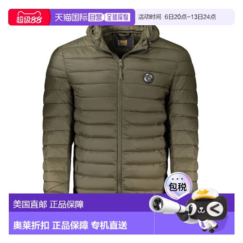 自营Cavalli Class Polyester Mens Men's Jacket - green 美国奥