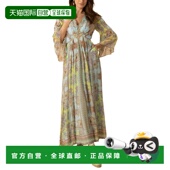 Bob blue Silk Mara 自营Hale Dress Blend Maxi 美国奥莱直发