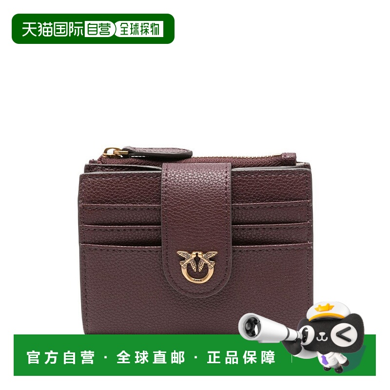 自营pinkoTextured Calf Leather Brown Wallet - grey 美国奥莱