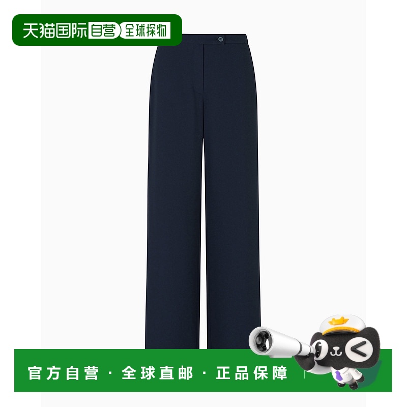 1h可退 香港直邮潮奢 Emporio Armani 安普里奥 阿玛尼 女士 Flui