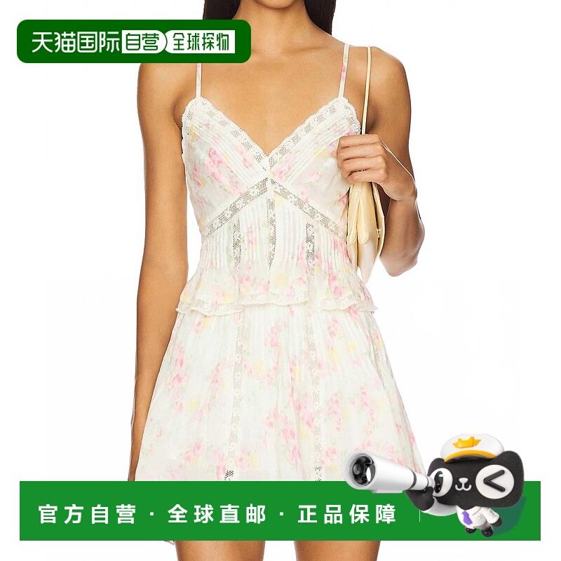 自营loveshackfancyElsette Cami Top In White Peach - white pe