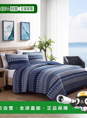 自营 Nautica Addison 双面被子和枕套套装 - Wintersky 美国奥莱