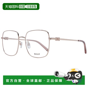 Optical Women 美国奥莱 rose gold Frames 自营Bally
