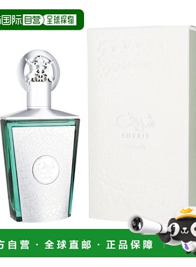 美国直邮M LATTAFA SHERIF 3.4OZ EDP拉塔法香氛 谢里夫100m正品