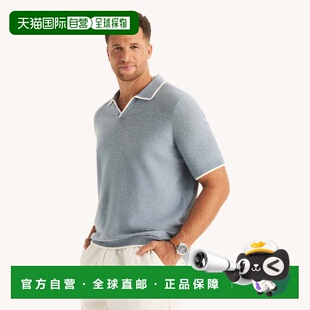 自营Nautica Mens Big & Tall Tipped Textured Sweater Polo - d