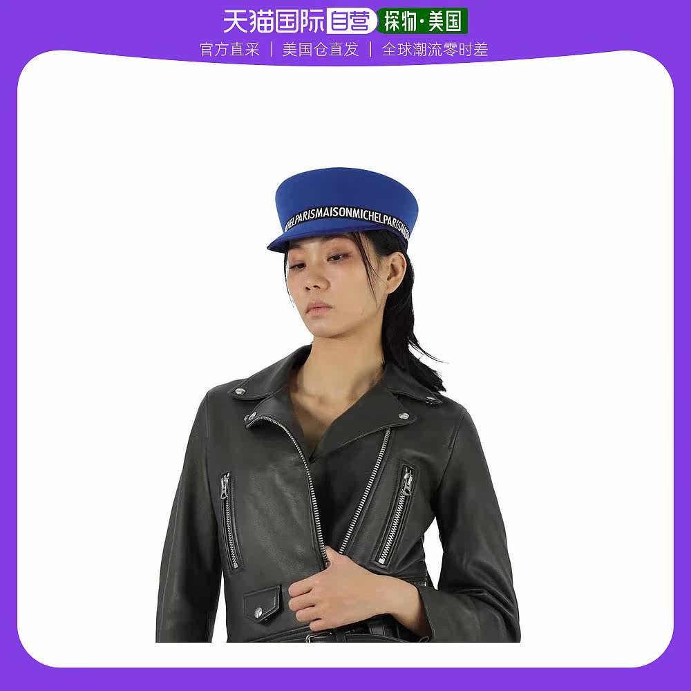 【美国直邮】maison michel 女士 外套