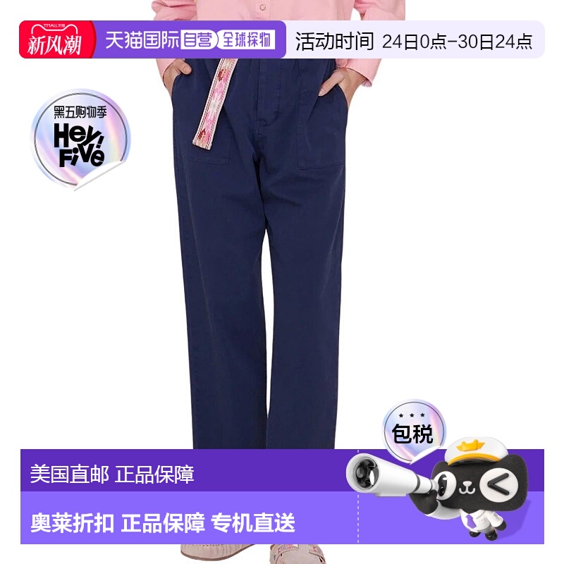 自营 xirena海军蓝 Mercer 斜纹长裤 - 海军蓝 美国奥莱直发