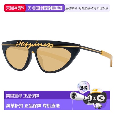 自营Sting Plastic Sunglasses - Black 太阳镜美国直发奥莱