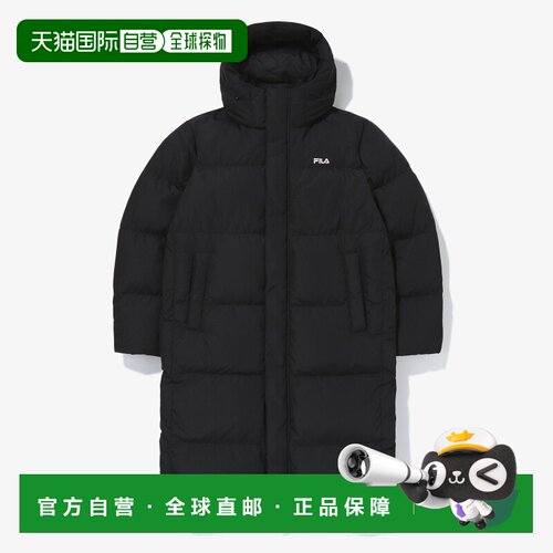自营 Fila/斐乐休闲宽松拉链字母印花连帽羽绒服FS254DJ01X005