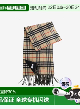 美国直邮BURBERRY - Unisex Mu Gradient Check Jacquard Scarf