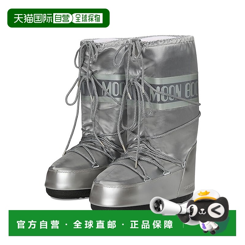 1h可退 香港直邮潮奢 moon boot 月亮靴 男士 Icon Glance 雪地靴