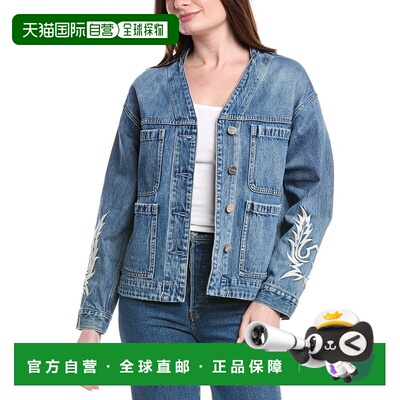 自营all saintsAllSaints Terri工作服夹克-蓝色 美国奥莱直发