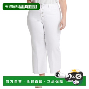 NYDJ 白色 Teresa 白色九分牛仔裤 美国奥莱直发 Optic 自营