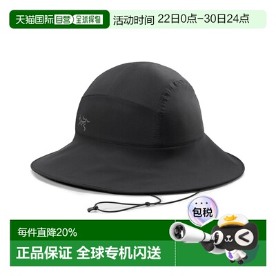 1h可退 加拿大直邮Arc'teryx Sinsola 遮阳帽：轻透气宽檐徒步帽