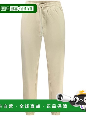 自营Hugo Boss Cotton Men's Sports Men's Trouser - beige 美国