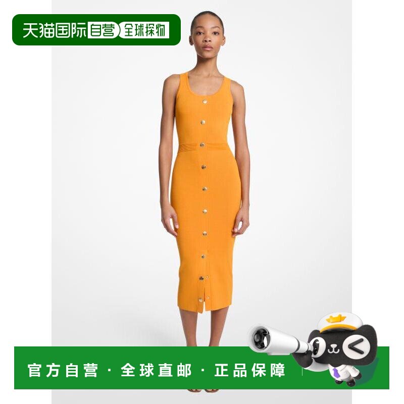 美国直邮michael kors 女士 连衣裙 【付后1h可退】
