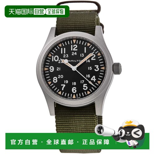 自营Hamilton卡其色Field Mechanical 42mm黑色表盘纺织表带男士H