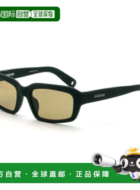 自营Jacquemus Sunglasses Rectangle Full Rim, Matte Green Fra